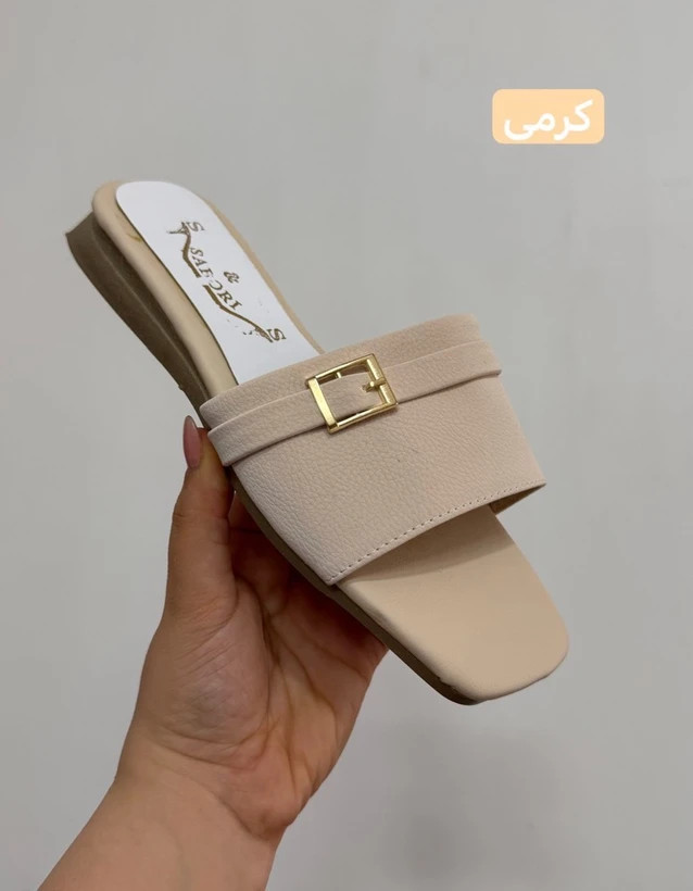 صندل الا