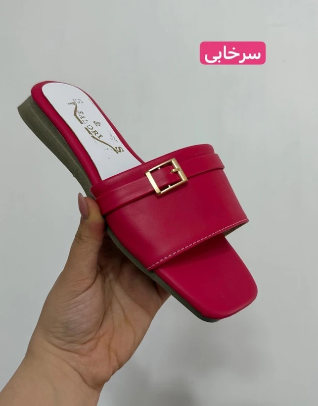 صندل الا